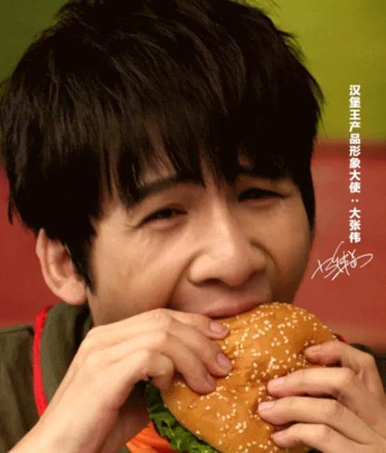 天天主持人又翻车大张伟代言汉堡被315点名别触碰红线