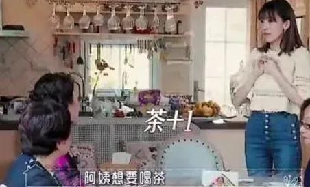 林志颖|林志颖妈妈为陈若仪准备结婚十周年惊喜，“恶婆婆”不“坏”了？