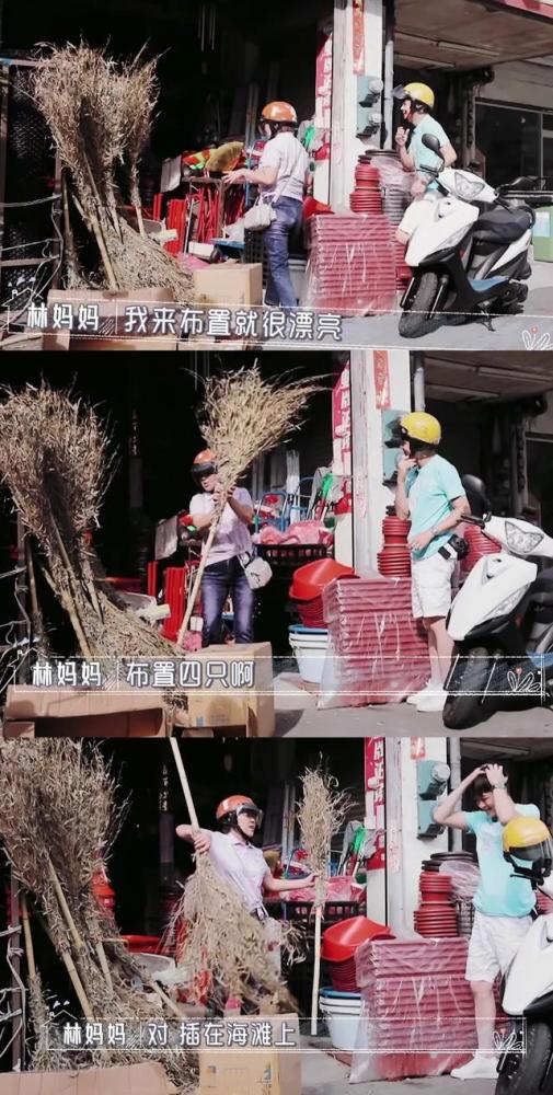 林志颖|林志颖妈妈为陈若仪准备结婚十周年惊喜，“恶婆婆”不“坏”了？