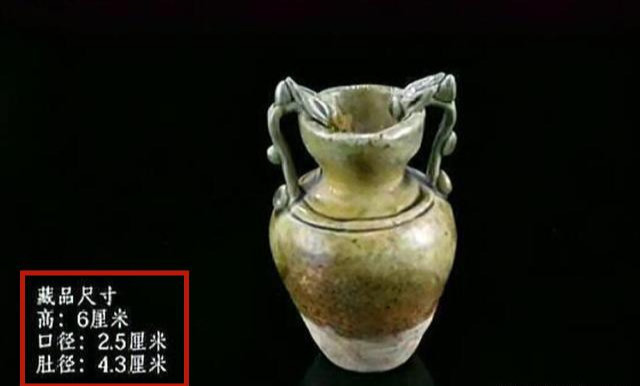 瓷瓶|男子逛地摊花5块钱买个瓷瓶，拿给专家鉴定，专家：你麻烦大了！