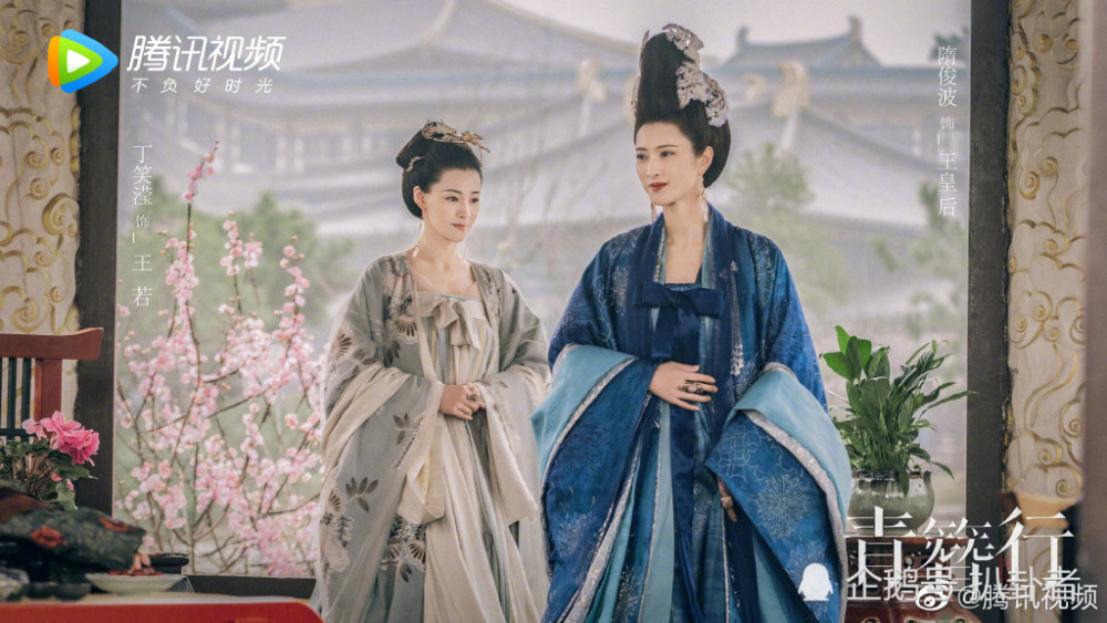 青簪行|《青簪行》杨紫贴胡须男装造型首曝光，吴亦凡古装胡子扮相超帅气