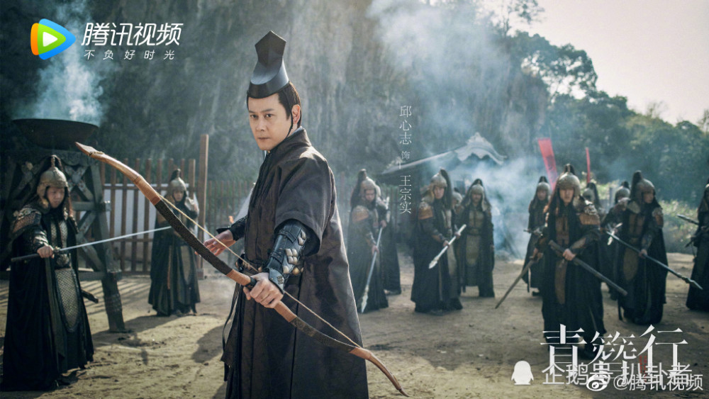 青簪行|《青簪行》杨紫贴胡须男装造型首曝光，吴亦凡古装胡子扮相超帅气