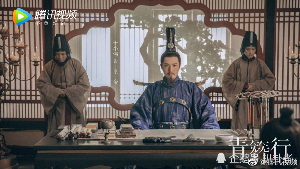 青簪行|《青簪行》杨紫贴胡须男装造型首曝光，吴亦凡古装胡子扮相超帅气