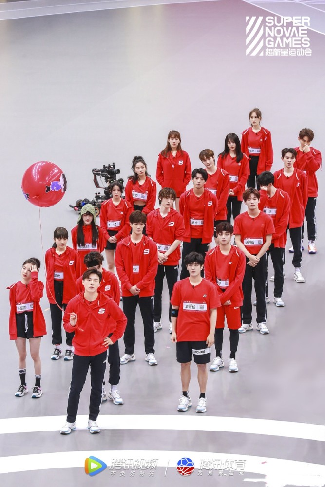 超新星运动会|超新星运动会开播，周震南变周真顺？R1SE与UNINE你更期待谁？