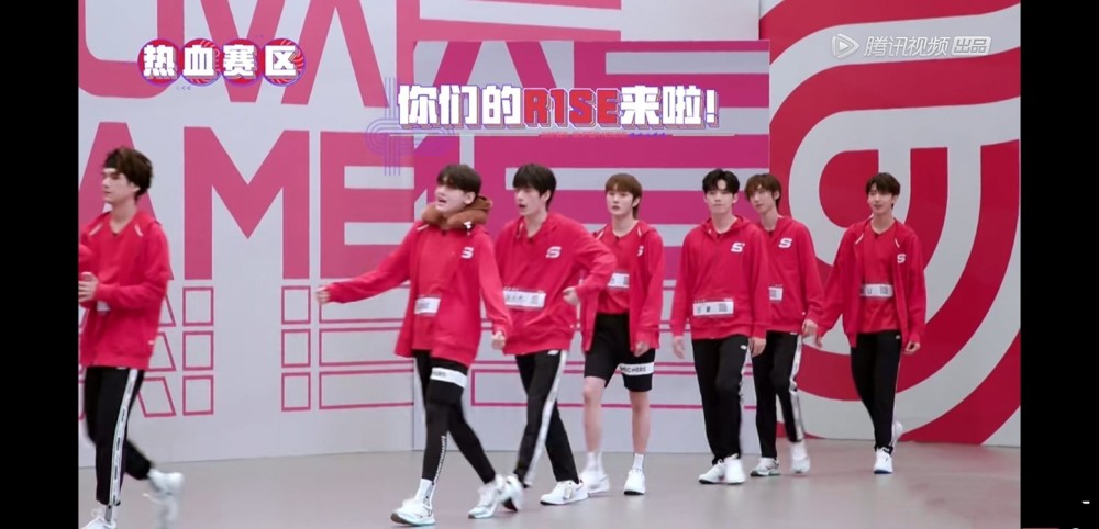 超新星运动会|超新星运动会开播，周震南变周真顺？R1SE与UNINE你更期待谁？