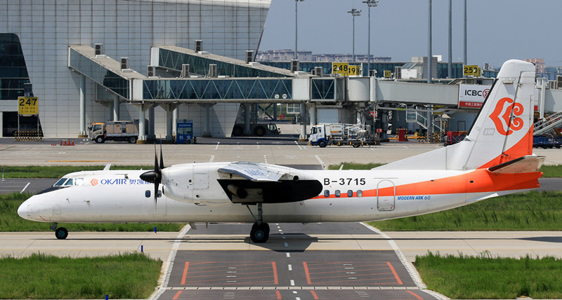 一飞冲天 首次走向国际市场的新舟60支线客机 腾讯新闻