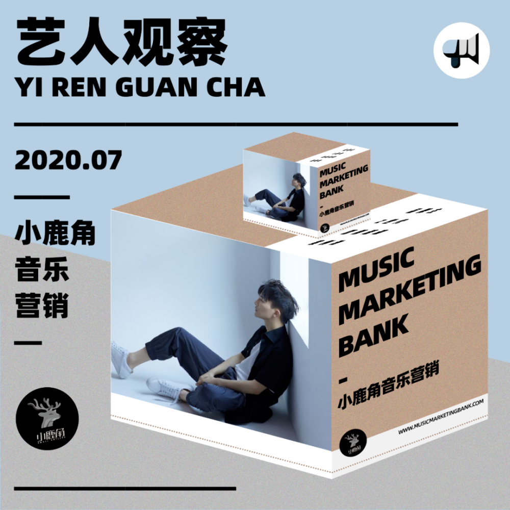 周深|二次元＋国风：纯人声型歌手周深的走红