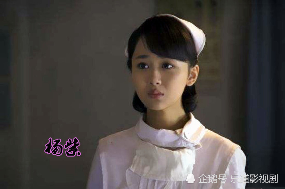 杨紫|是树大招风？还是其身不正？为什么杨紫屡屡受到名誉攻击