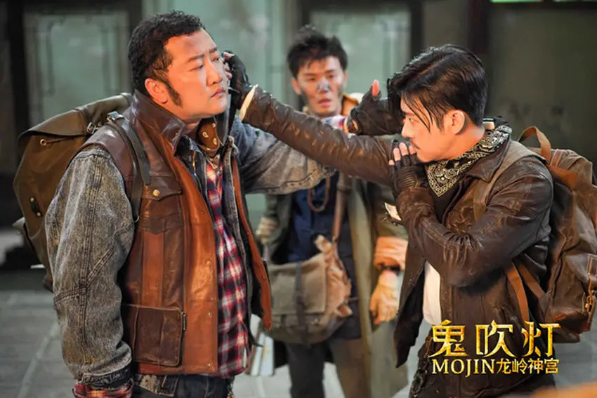 鬼吹灯之龙岭神宫|《鬼吹灯之龙岭神宫》大卖2056万，片商赚翻，林雨申果然很旺票房