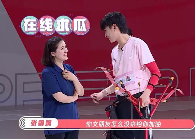 陈小纭|又被疑分手？于小彤被问陈小纭表情尴尬，女方动作不断似有预兆