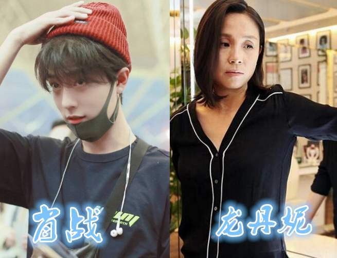 龙丹妮|肖战被拉下神坛，龙丹妮为什么不出手相救，是不想还是无能为力？