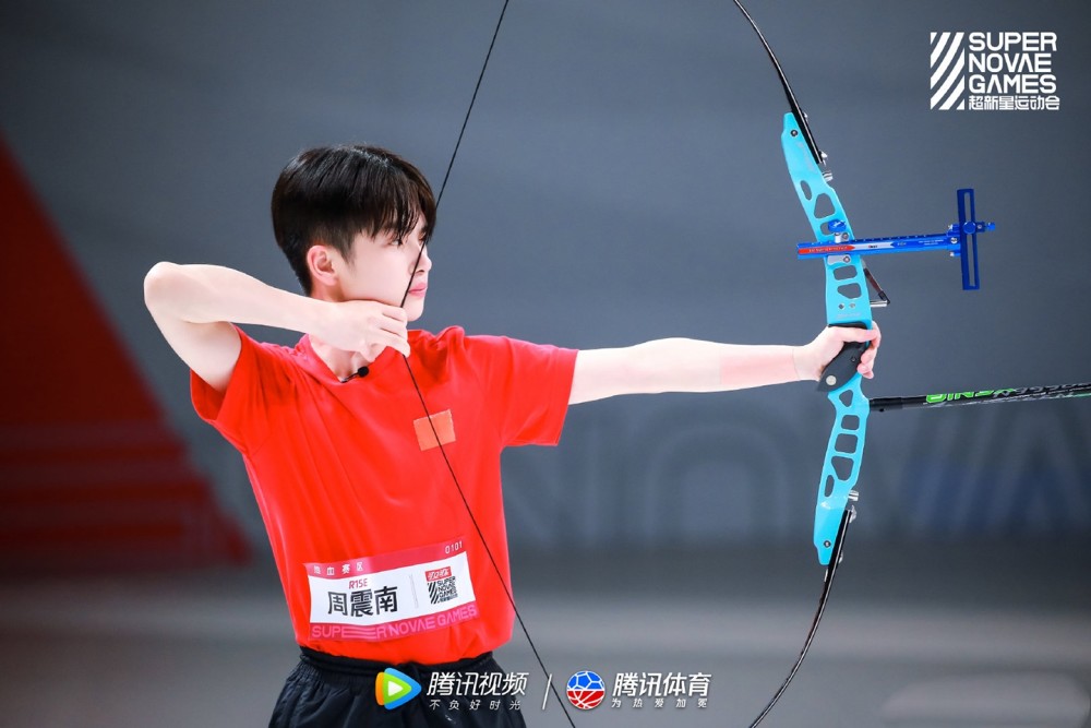 超新星运动会|超新星运动会开播，周震南变周真顺？R1SE与UNINE你更期待谁？