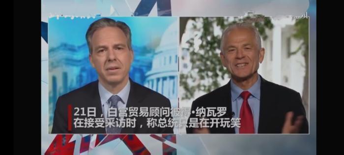 特朗普|不是蓬佩奥，特朗普亲信两度讨好特朗普均被嫌弃，沦为笑话！