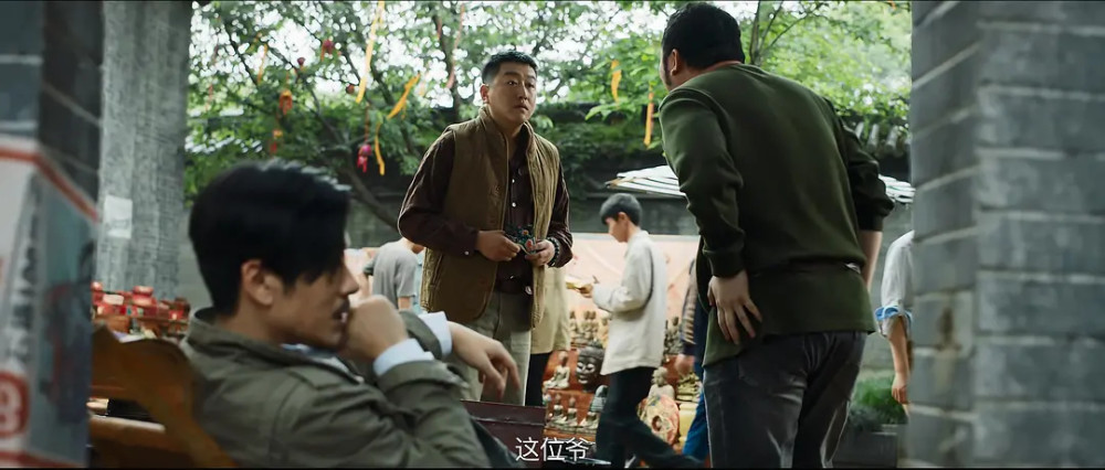 鬼吹灯之龙岭神宫|《鬼吹灯之龙岭神宫》大卖2056万，片商赚翻，林雨申果然很旺票房