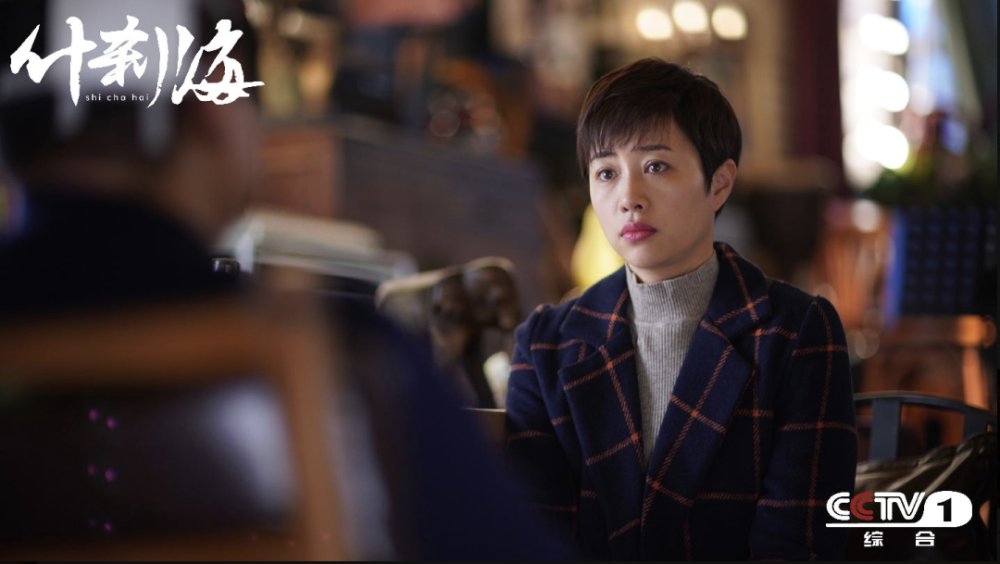 什刹海|北京什刹海宣传片？有这么多戏骨、又这么烟火气的剧，为啥不红？