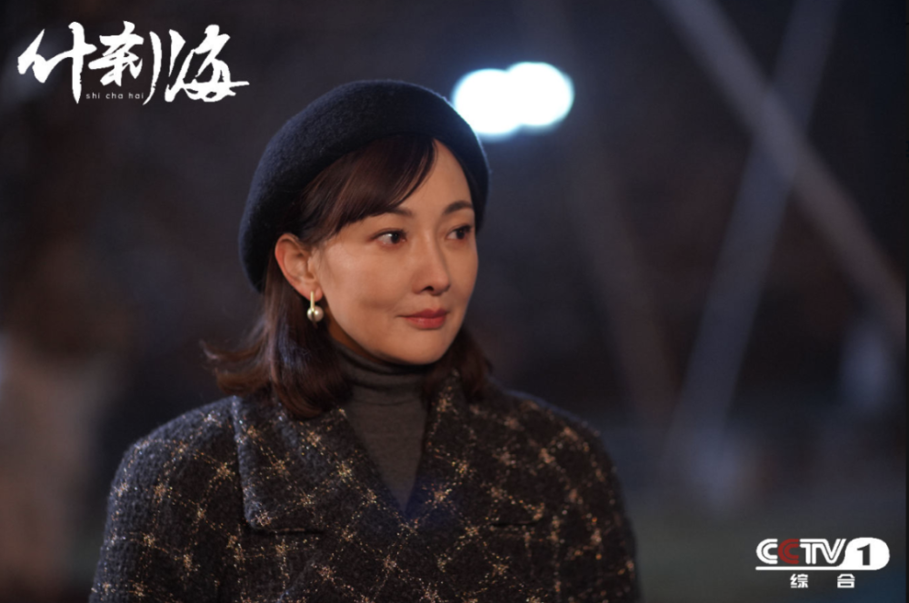 什刹海|北京什刹海宣传片？有这么多戏骨、又这么烟火气的剧，为啥不红？