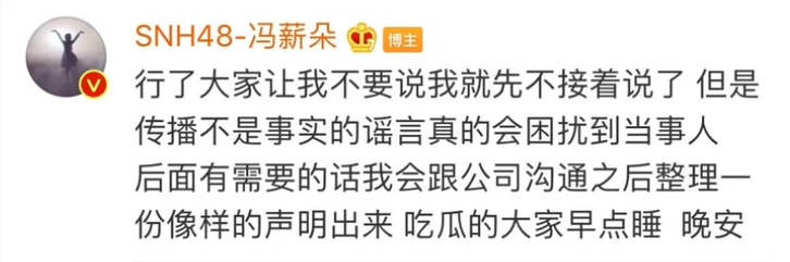 爱豆|到底是爱豆运动会还是相亲大会？