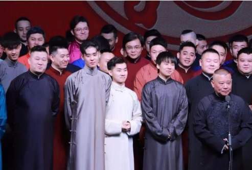 德云社|苗阜宣传本人善举，网友称赞为人民服务，德云社被讽为“人民币”服务！