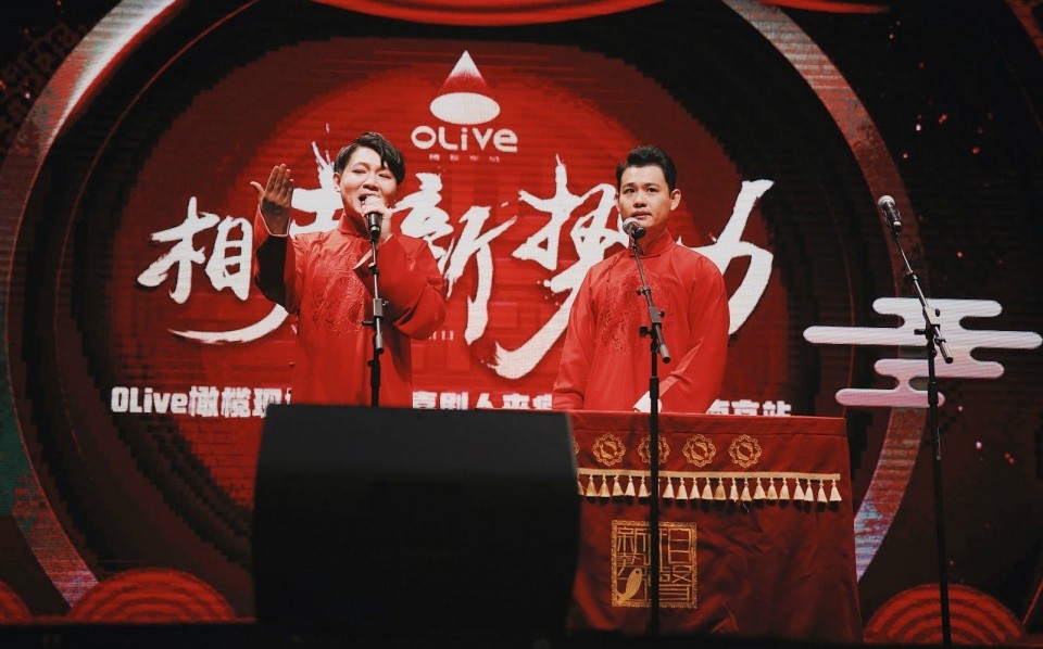 德云社|苗阜宣传本人善举，网友称赞为人民服务，德云社被讽为“人民币”服务！