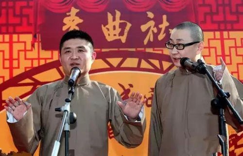 德云社|苗阜宣传本人善举，网友称赞为人民服务，德云社被讽为“人民币”服务！