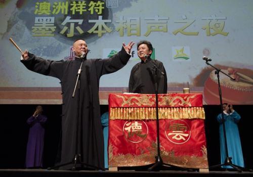 德云社|苗阜宣传本人善举，网友称赞为人民服务，德云社被讽为“人民币”服务！