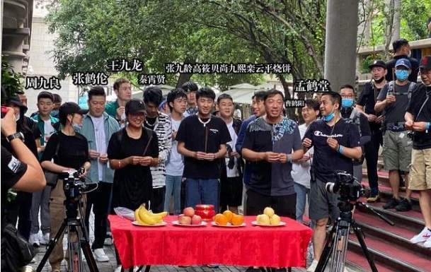 德云社|苗阜宣传本人善举，网友称赞为人民服务，德云社被讽为“人民币”服务！