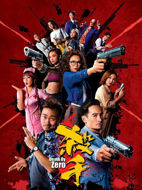 tvb|两大视帝联手，TVB这部王牌剧，被雪藏2年后，首播一集打破收视率