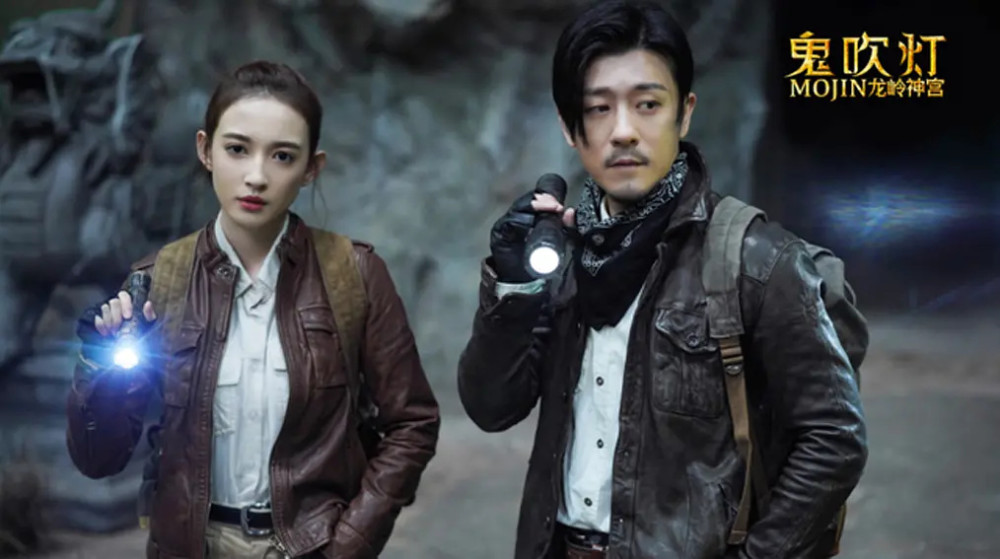 鬼吹灯之龙岭神宫|《鬼吹灯之龙岭神宫》大卖2056万，片商赚翻，林雨申果然很旺票房