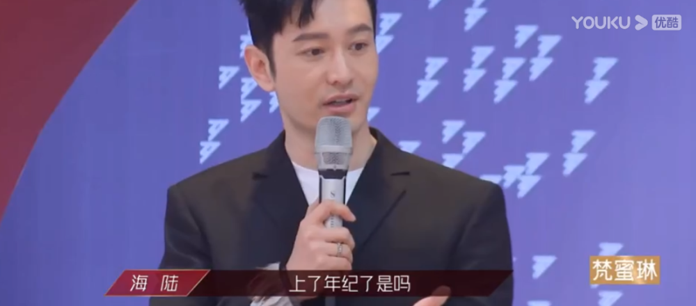 浪姐|《浪姐》她被淘汰，节目组保留了最大的善意，否则会被骂得很惨