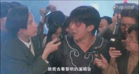 郭富城|无意看到郭富城和黎明29年前的合照，除了粗口，还能说什么