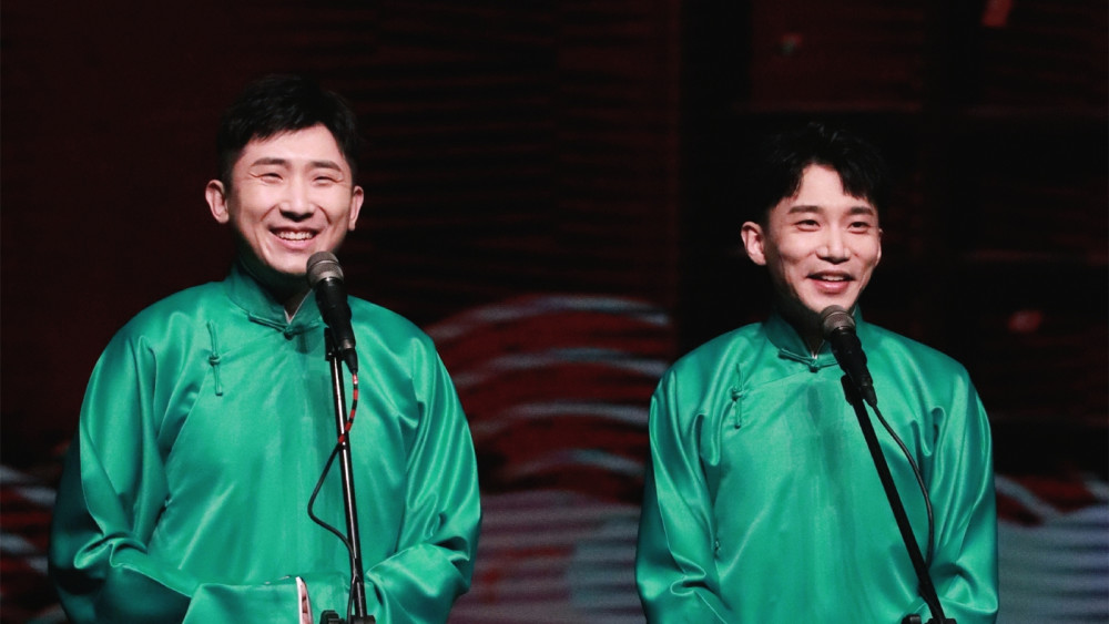 德云社|德云社“头九”很生猛，“二九”也不怂，尚九熙何九华是领军人物