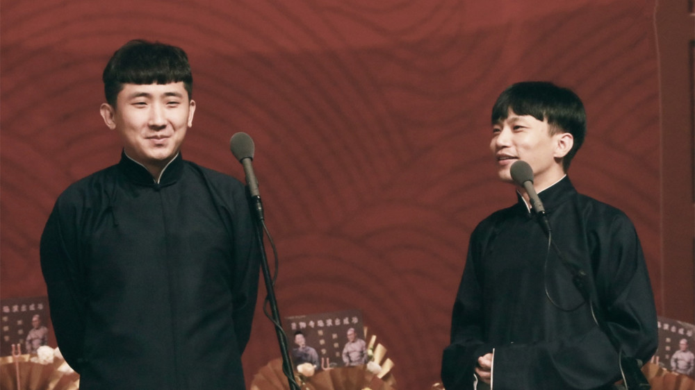 德云社|德云社“头九”很生猛，“二九”也不怂，尚九熙何九华是领军人物