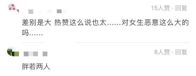 杨紫|杨紫青簪行杀青！拍戏时颜值争议多，被嘲生图开美颜摄像机都变形