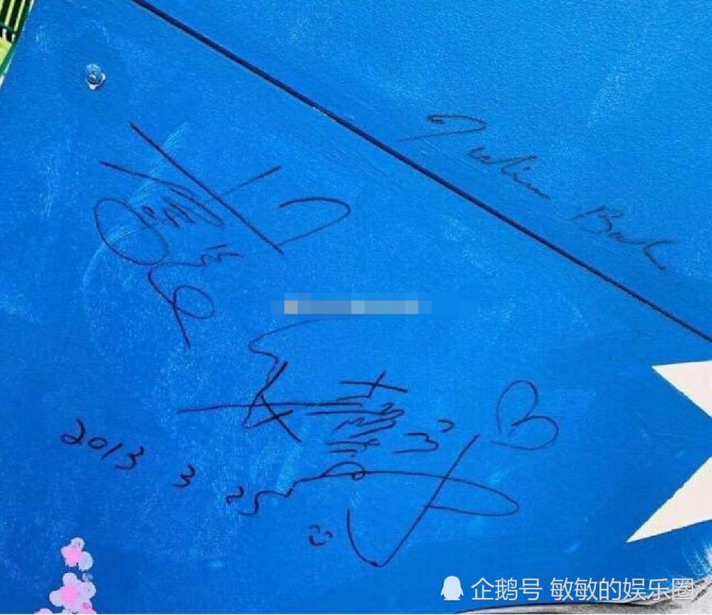 李晨|李晨的手段不止送石头？6年前和张馨予定情画被曝光，至今未拆成网红打卡地