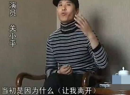 乡爱|《乡爱》历经数次换人，小蒙主动离开，广坤媳妇被换藏了段恩怨？