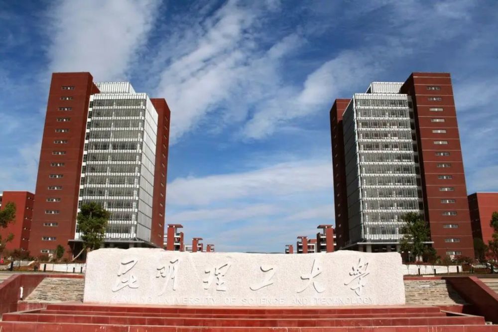 日语考研学校排名_新版中国民间文学考研院校排名及考研难
