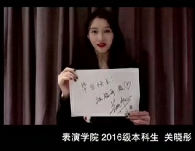 姜小果|宅女、社畜、KOL、饭圈…“95后”是个什么物种？