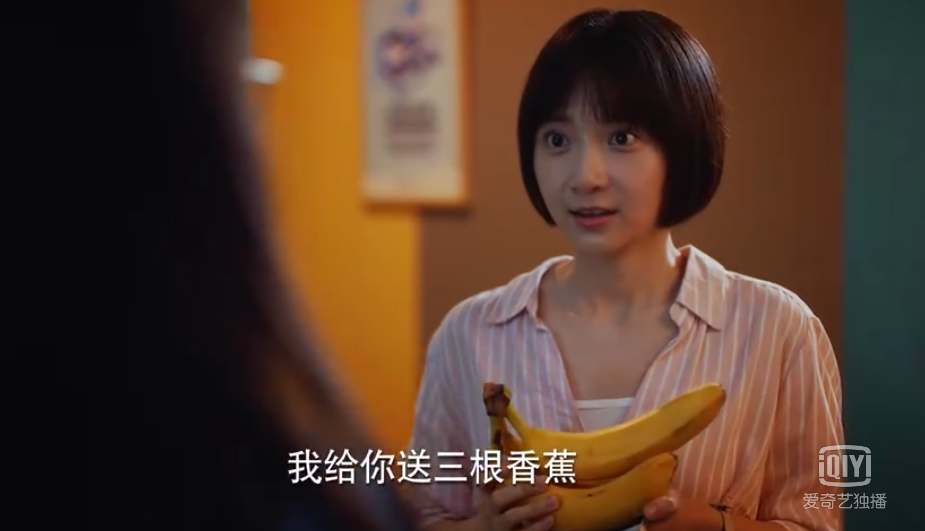 姜小果|宅女、社畜、KOL、饭圈…“95后”是个什么物种？