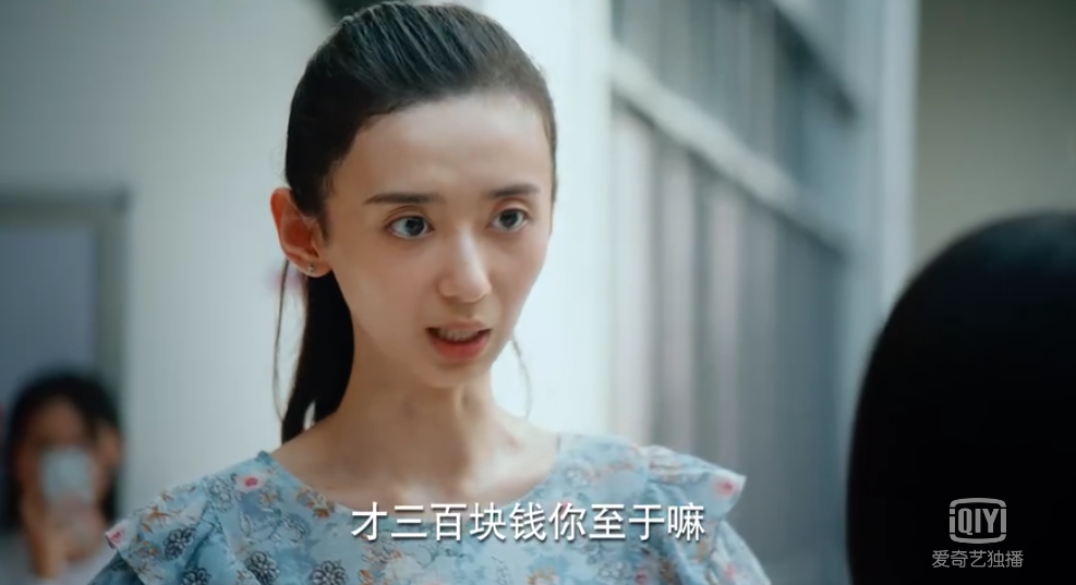 姜小果|宅女、社畜、KOL、饭圈…“95后”是个什么物种？