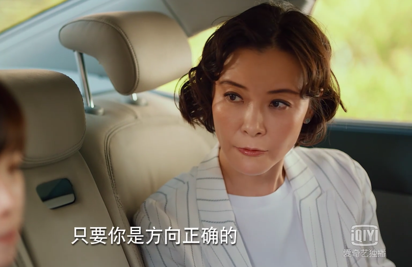 姜小果|宅女、社畜、KOL、饭圈…“95后”是个什么物种？