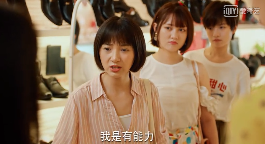 姜小果|宅女、社畜、KOL、饭圈…“95后”是个什么物种？