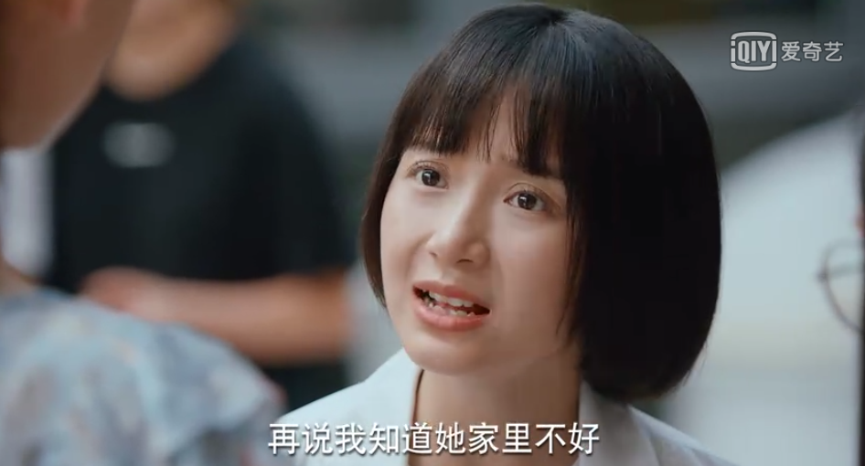 姜小果|宅女、社畜、KOL、饭圈…“95后”是个什么物种？