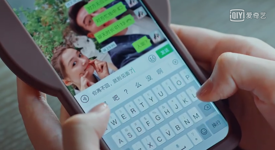 姜小果|宅女、社畜、KOL、饭圈…“95后”是个什么物种？