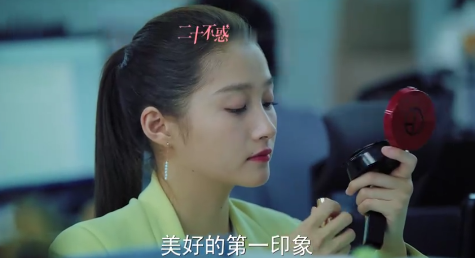 姜小果|宅女、社畜、KOL、饭圈…“95后”是个什么物种？