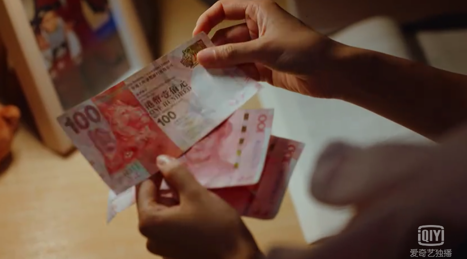 姜小果|宅女、社畜、KOL、饭圈…“95后”是个什么物种？