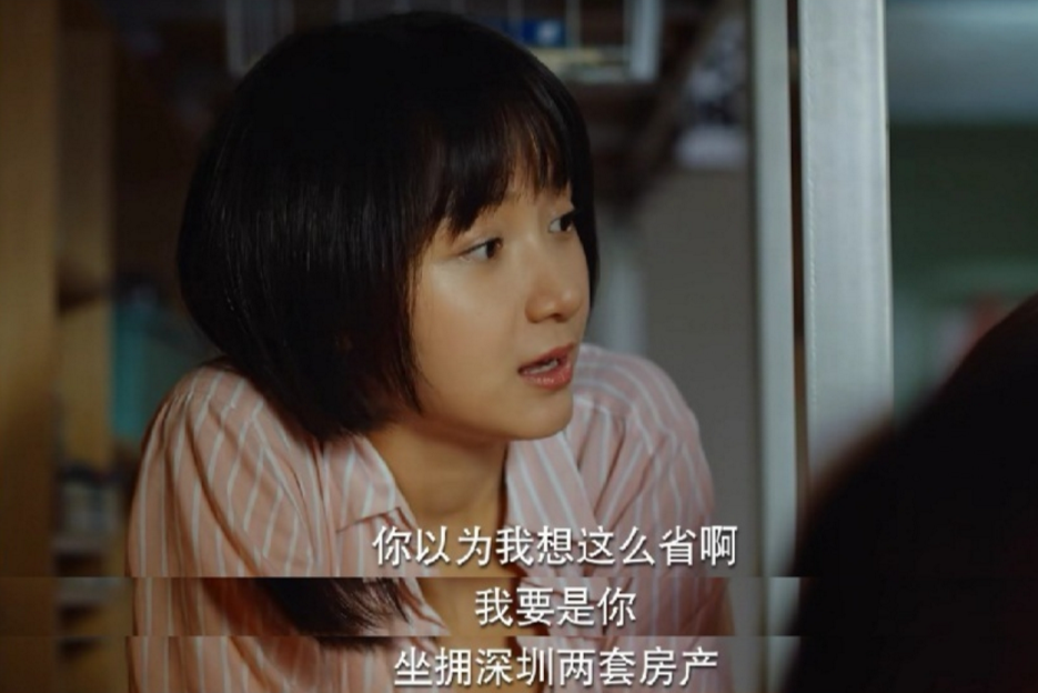 姜小果|宅女、社畜、KOL、饭圈…“95后”是个什么物种？