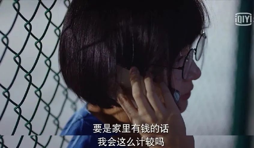 姜小果|宅女、社畜、KOL、饭圈…“95后”是个什么物种？