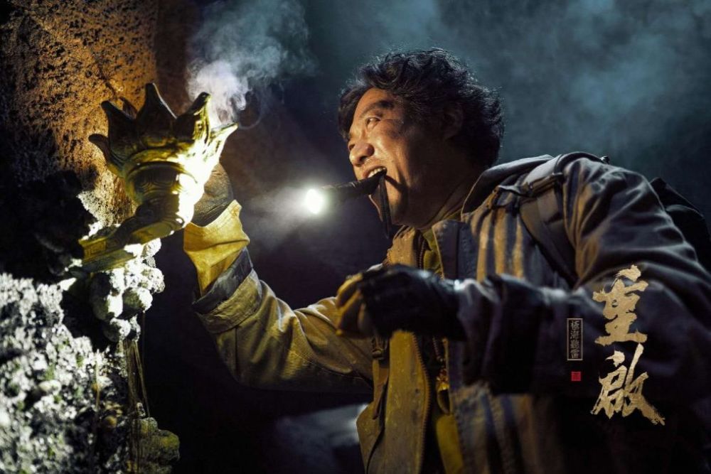 重启之极海听雷|豆瓣8.7分，朱一龙演技入木三分，《重启》成夏日爆款毫无悬念