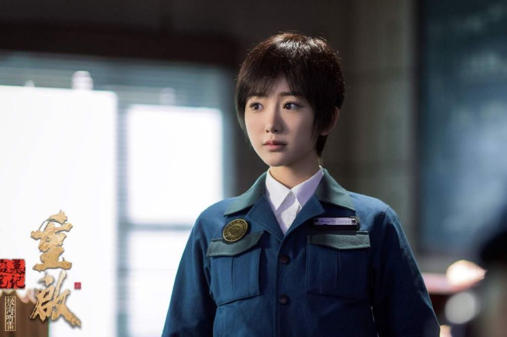 重启之极海听雷|豆瓣8.7分，朱一龙演技入木三分，《重启》成夏日爆款毫无悬念