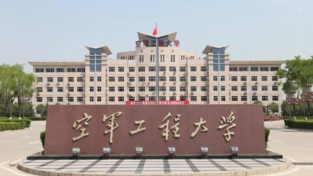 军校|我国最好的十所军校，比清华、北大都难考，有你想考的吗？